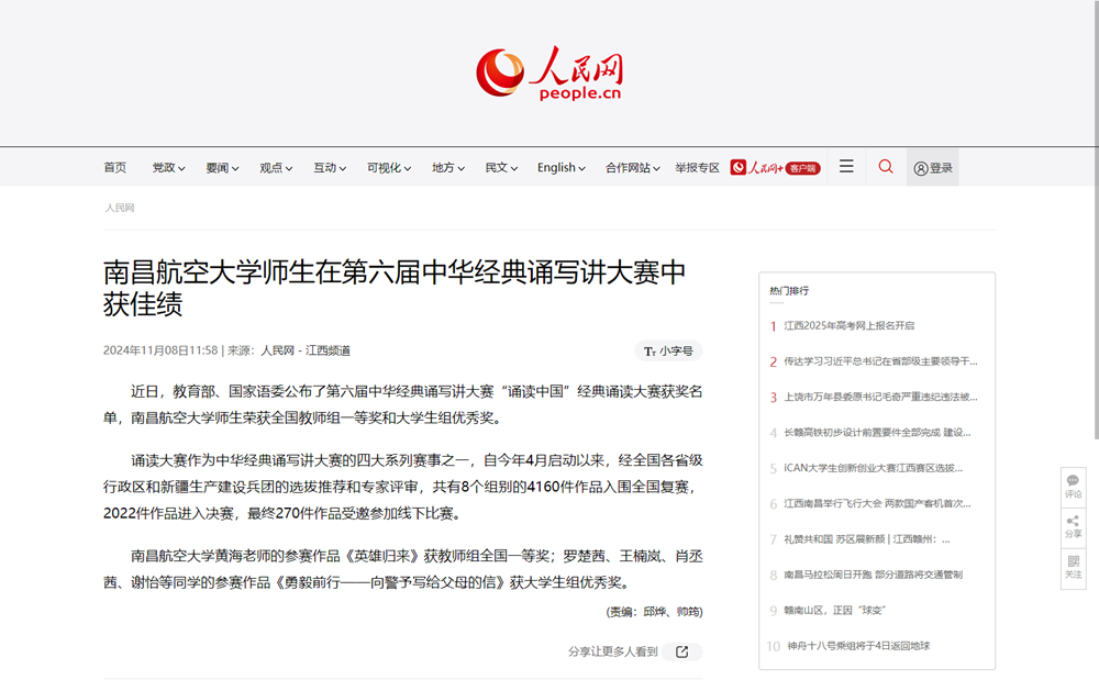 image(21).png
