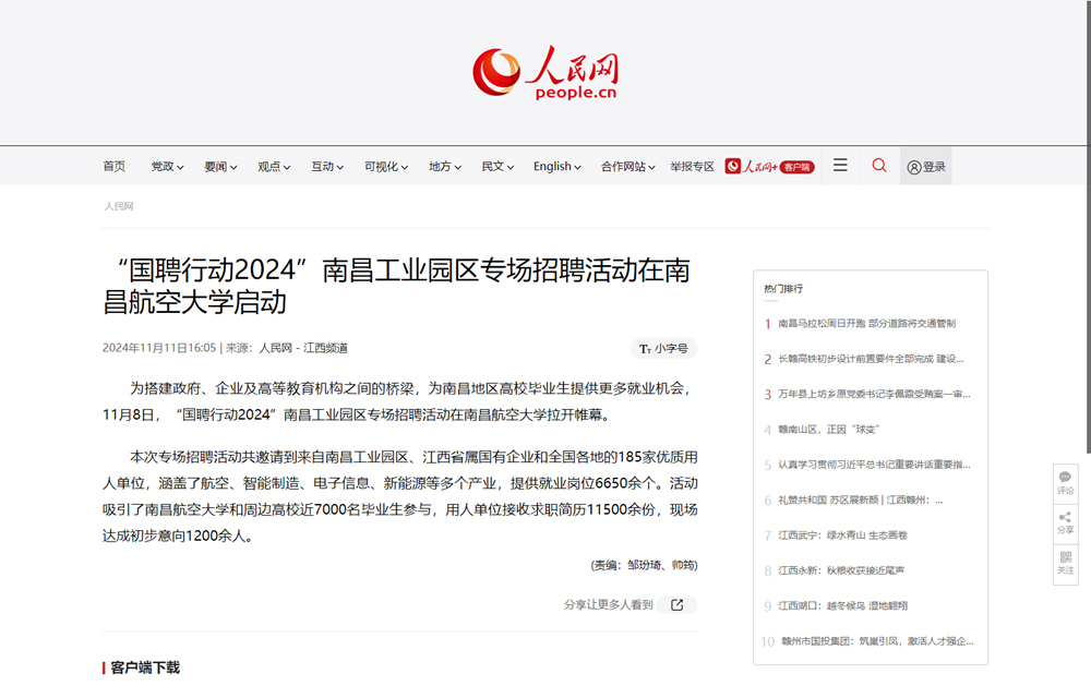 image(25).png