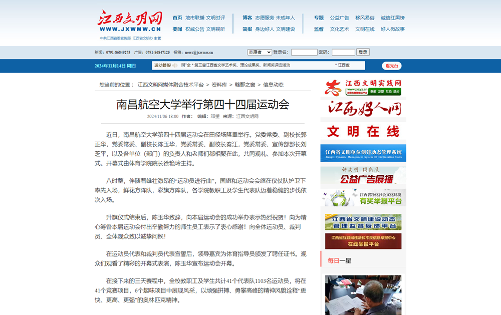 image(6).png