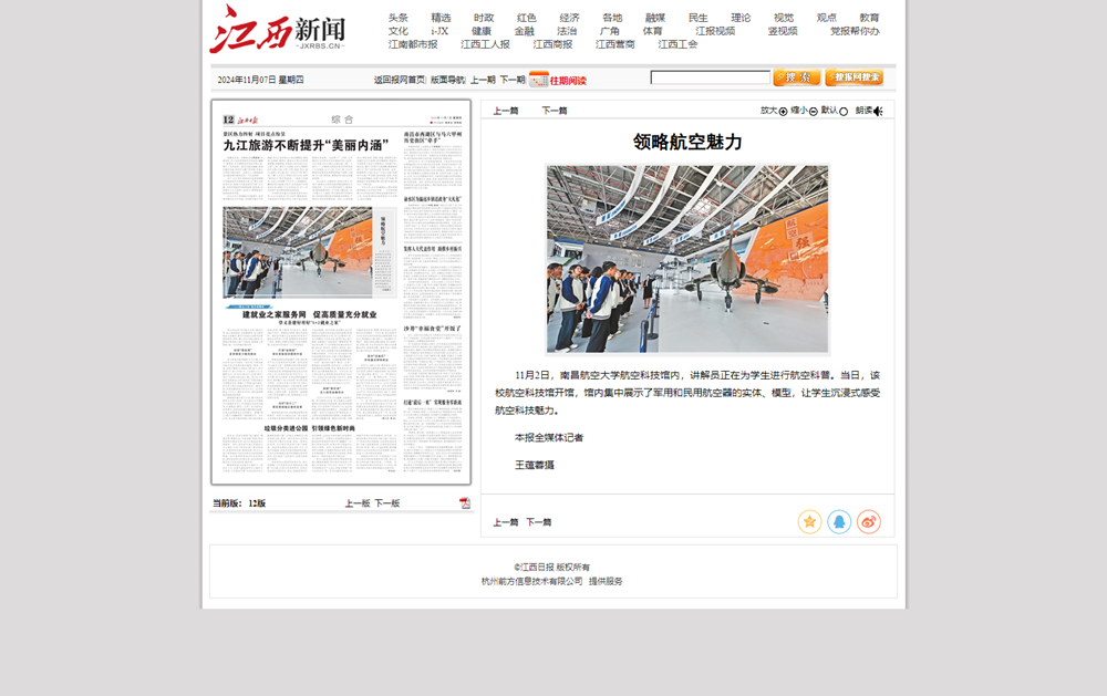 image(7).png