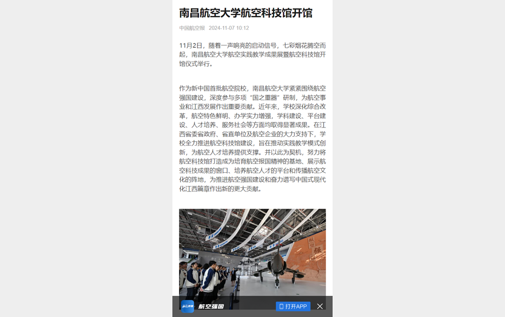 image(8).png