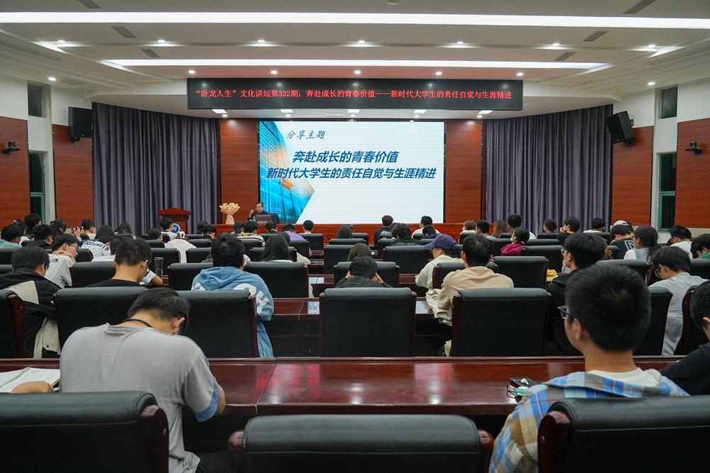 微信图片_20241115180531(3).jpg