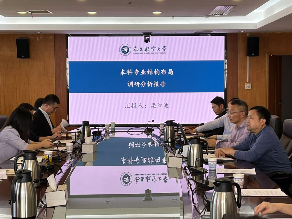 微信图片_20241119104456.png