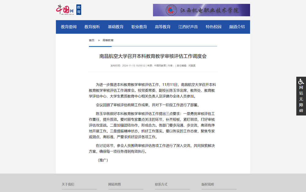 image(15).png