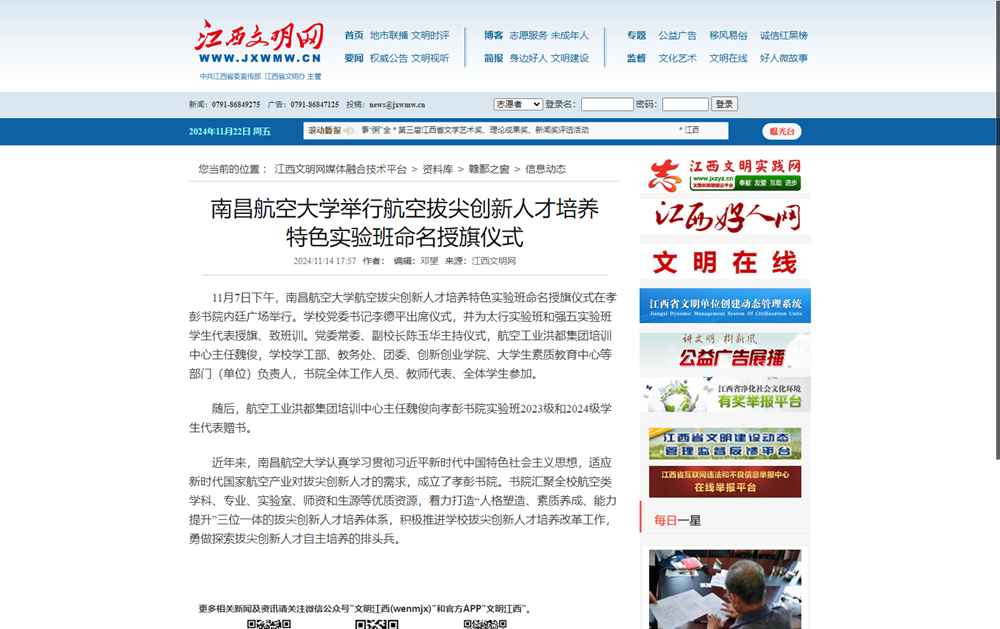 image(8).png
