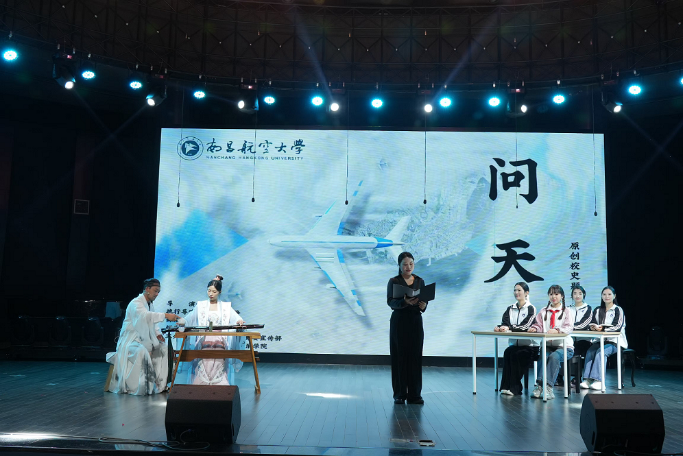问天1-副本(1).png