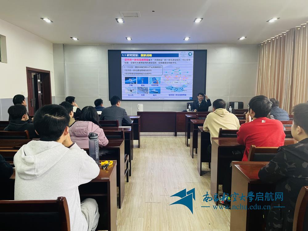 微信图片_20241127161848(1).jpg