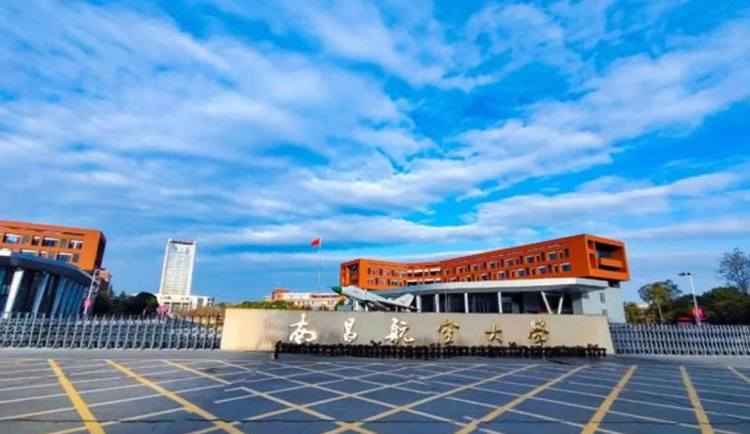 【高校专业解读】培根铸魂,为光电领域培育创新型人才 【高校专业解读】培根铸魂,为光电领域培育创新型人才