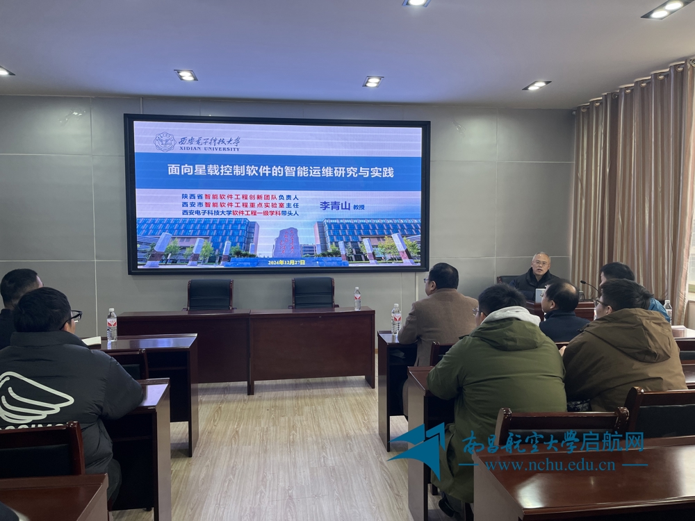 微信图片_20250113144614