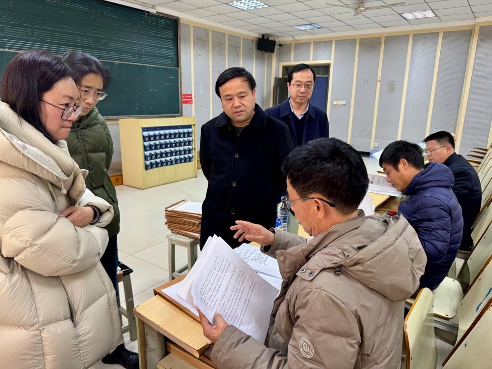 微信图片_20250122155012
