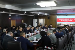 学校部署启动开展深入贯彻中央八项规定精神学习教育