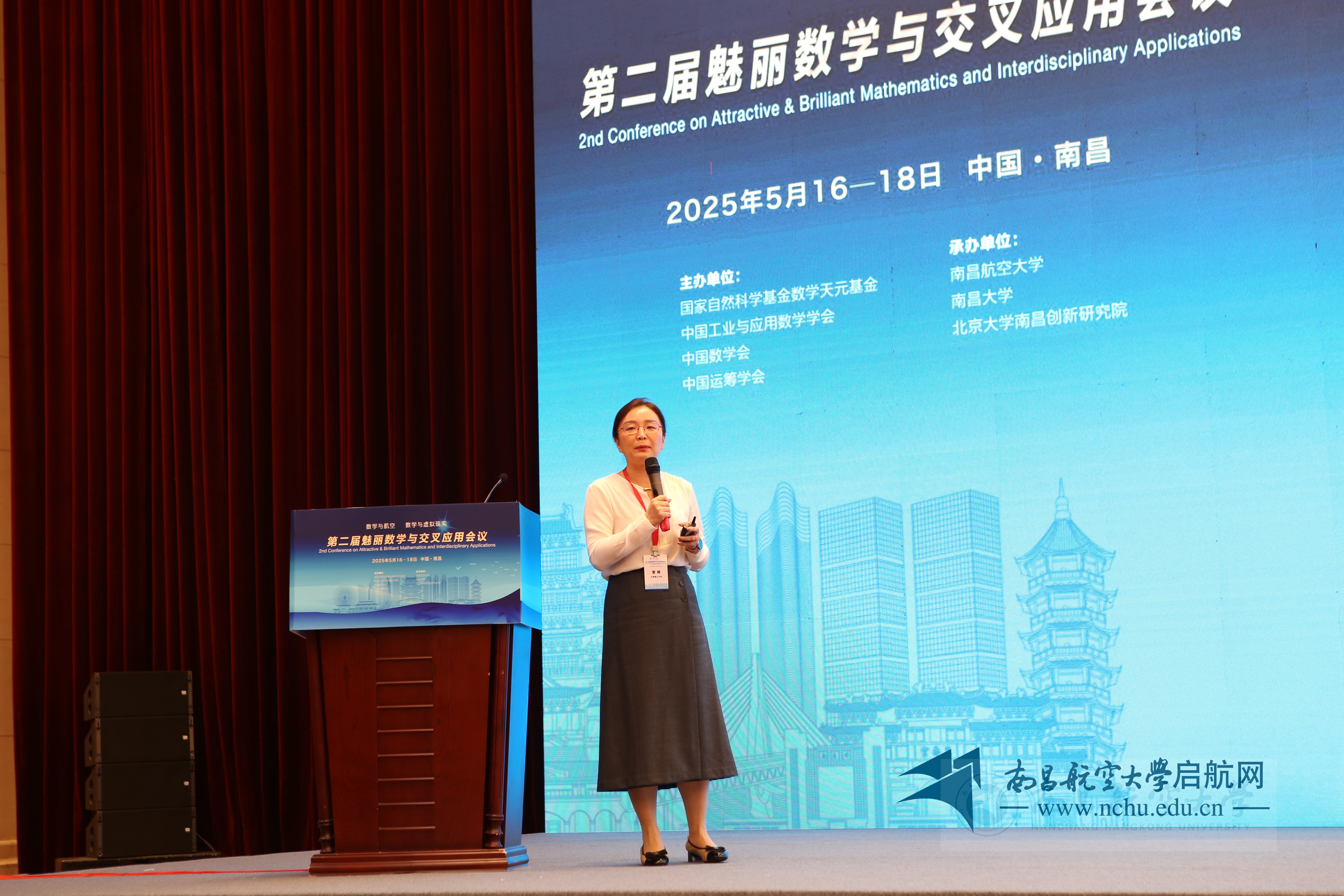 微信图片_20250520142044