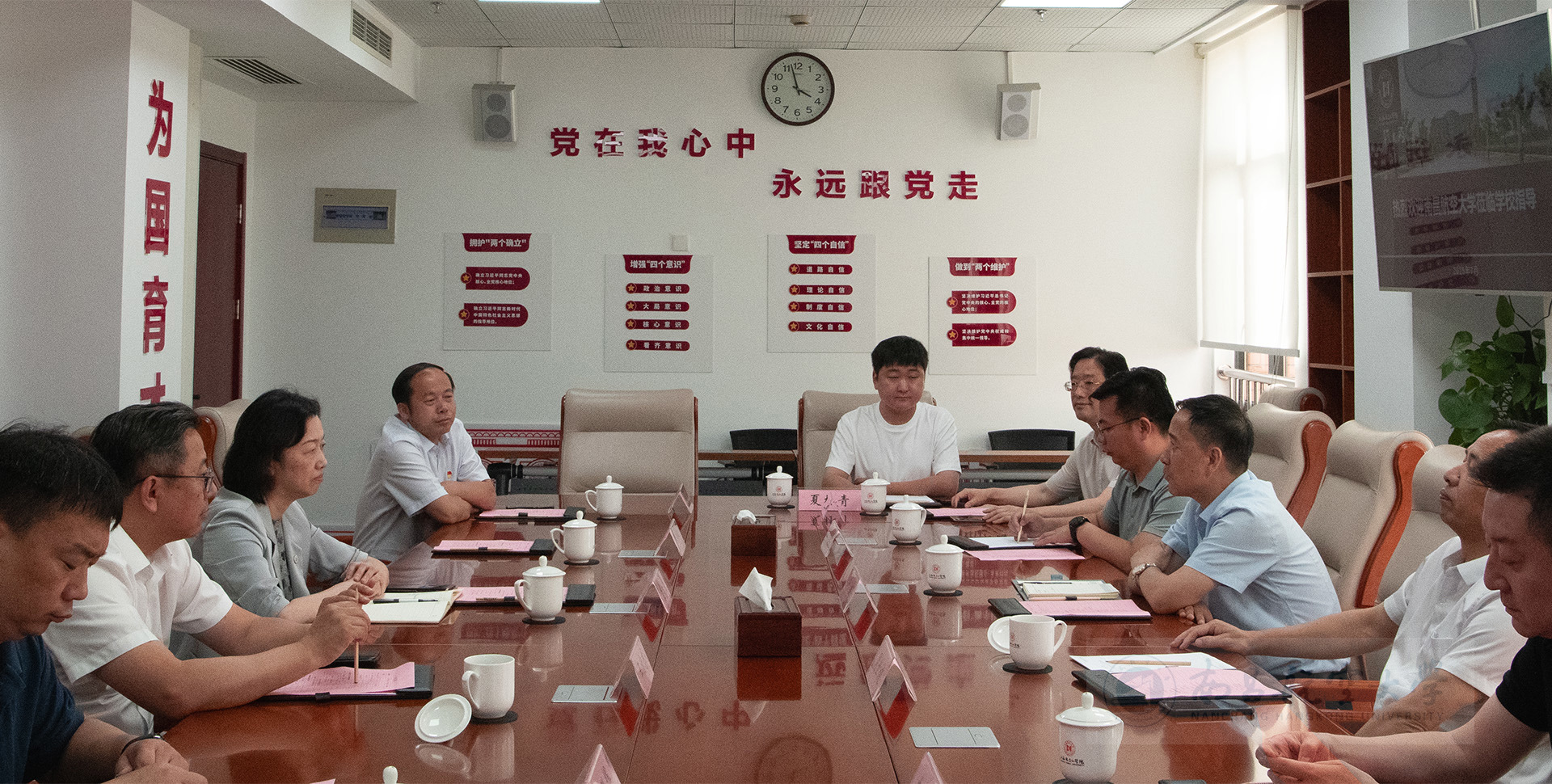 上海电机学院1