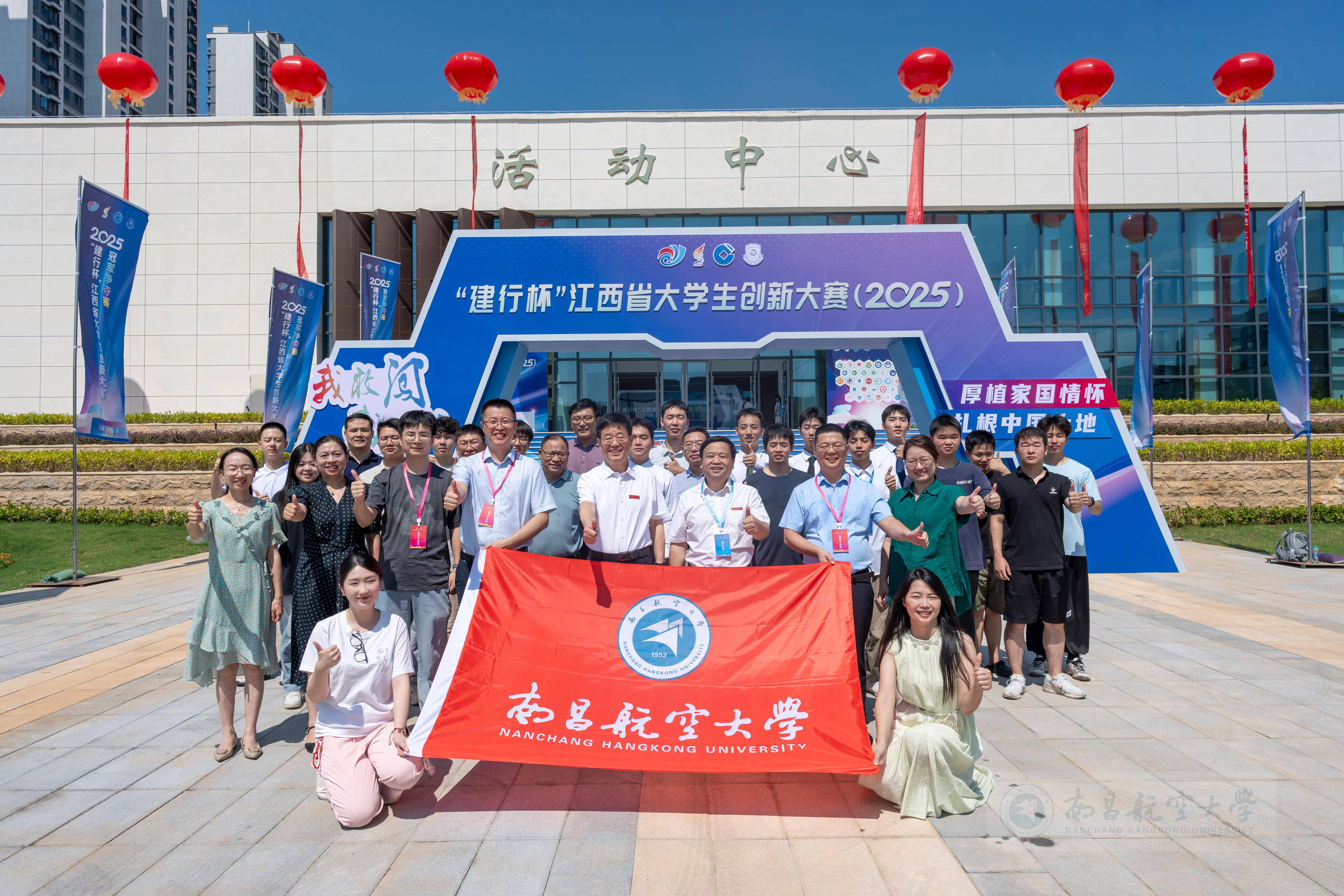 微信图片_20250929154044_9_10