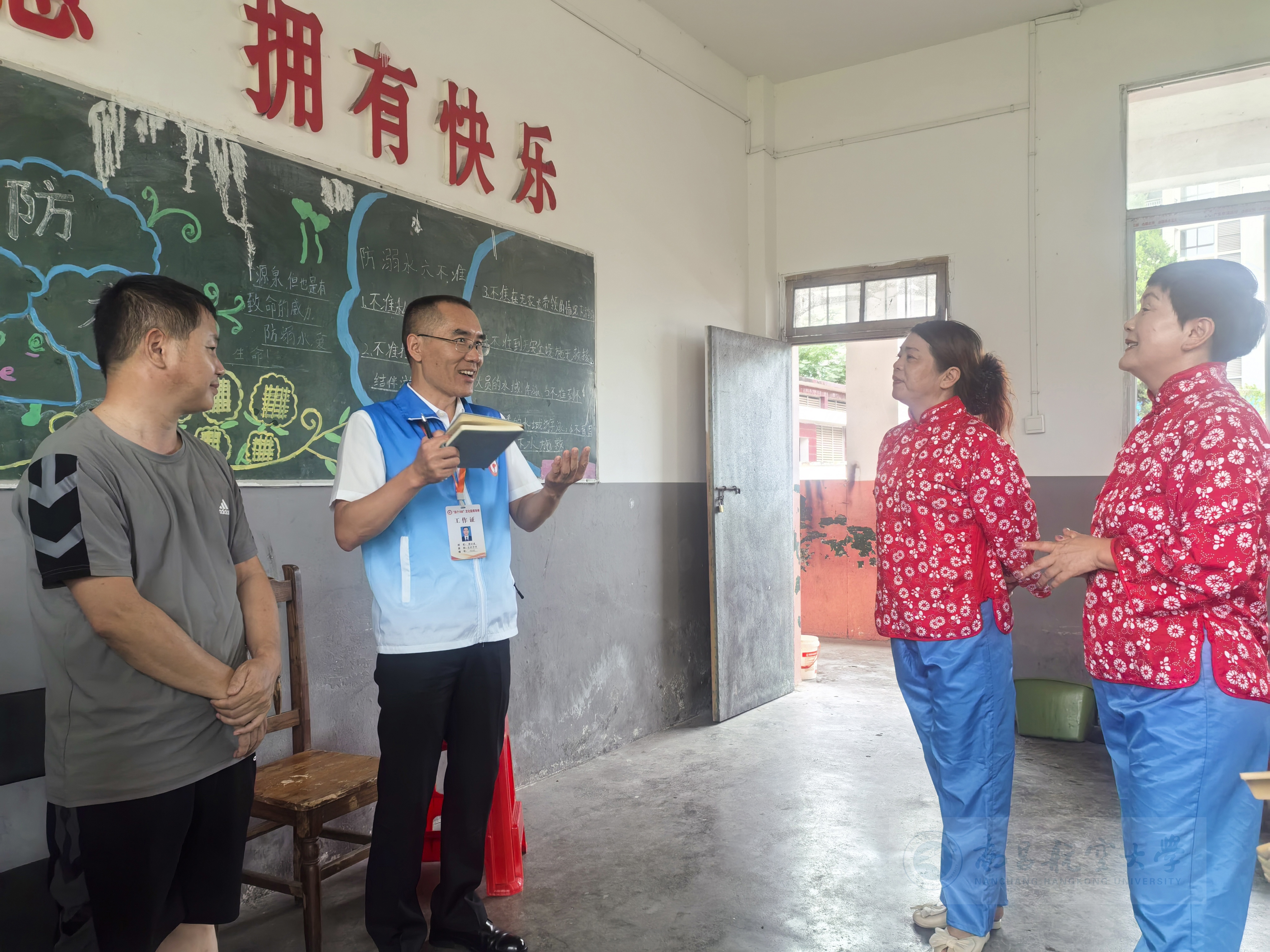 李江波