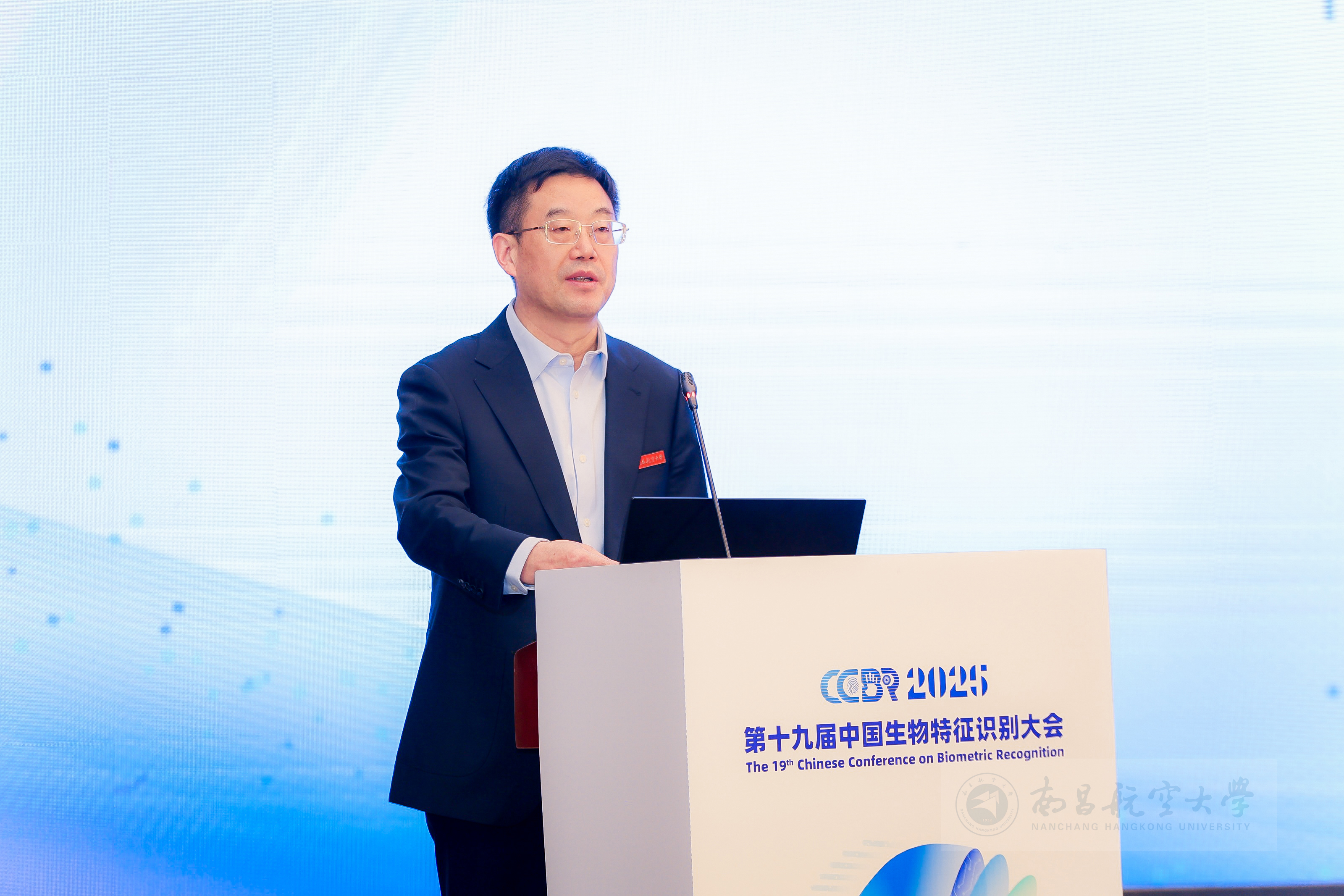 李德平